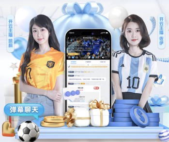 华体会·(hth)体育 v4.75.8.19 官方正式版 2