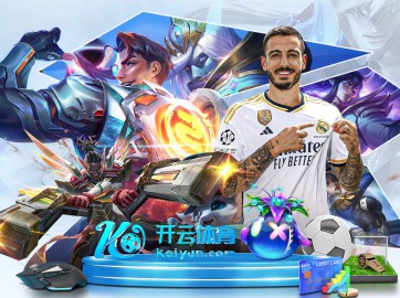pg问鼎苹果官网入口 v9.19.8.3 官方正式版 2
